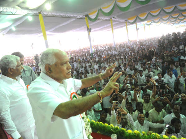 ಪಕ್ಷ ಸಂಘಟನೆ ಮಾಡುವುದು