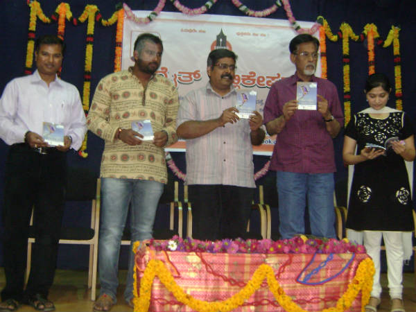 ಇನ್ನಷ್ಟು ಇಂತಹ ಪ್ರಬುದ್ಧ ಬರಹಗಳು ಬರಲಿ