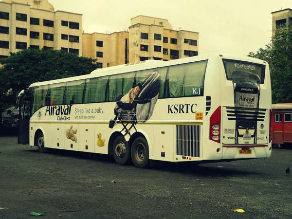 ಸಿಬ್ಬಂದಿಗಳ ವರ್ಗಾವಣೆ