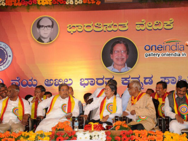 Na DSouza insulted in Madikeri Sahitya Sammelana Na DSouza insulted in Madikeri Sahitya Sammelana
