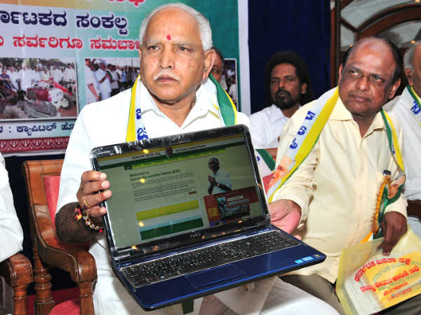 ವಿಧಾನಸಭೆ ಸಭೆ ಫಲಿತಾಂಶದ ಭಯ