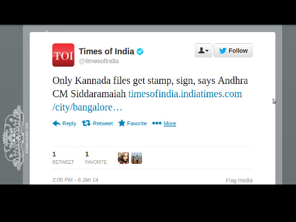 ಸಿದ್ದರಾಮಯ್ಯ ಆಂಧ್ರಪ್ರದೇಶ ಸಿಎಂ ಆಗ್ಬಿಟ್ರು!