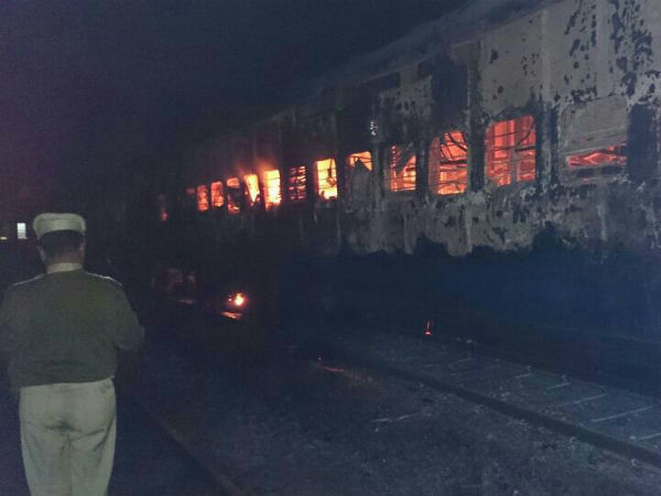 Dehradun Express Dehradun Express