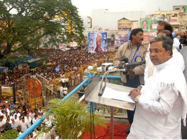 ಜ.12ರಂದು ಅಹಿಂದ ಸಮಾವೇಶ