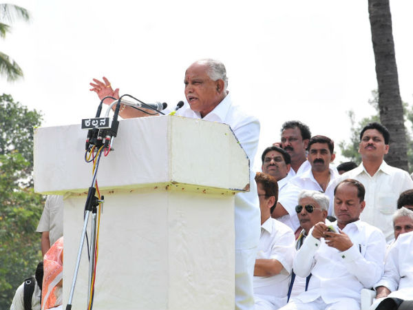 ಯಡಿಯೂರಪ್ಪ ಬಿಜೆಪಿ ತೊರೆದಾಗ ಹೇಳಿದ್ದು ಯಡಿಯೂರಪ್ಪ ಬಿಜೆಪಿ ತೊರೆದಾಗ ಹೇಳಿದ್ದು