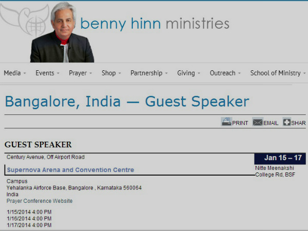 ಬೆನ್ನಿಹಿನ್ ಕಾರ್ಯಕ್ರಮಕ್ಕೆ ಅವಕಾಶ ಬೇಡ