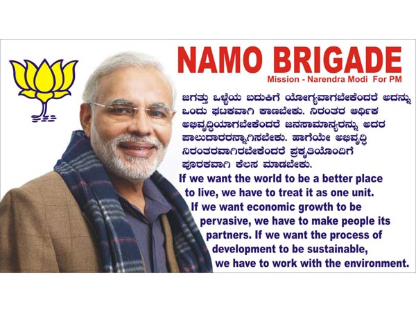 ಜನಸಾಮಾನ್ಯರ ಪಾಲ್ಗೊಳ್ಳುವಿಕೆ ಅಗತ್ಯ