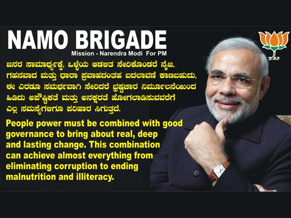 ಭ್ರಷ್ಟಾಚಾರ ನಿರ್ಮೂಲನೆ ಸಾಧ್ಯವಿದೆ, ಆದರೆ,