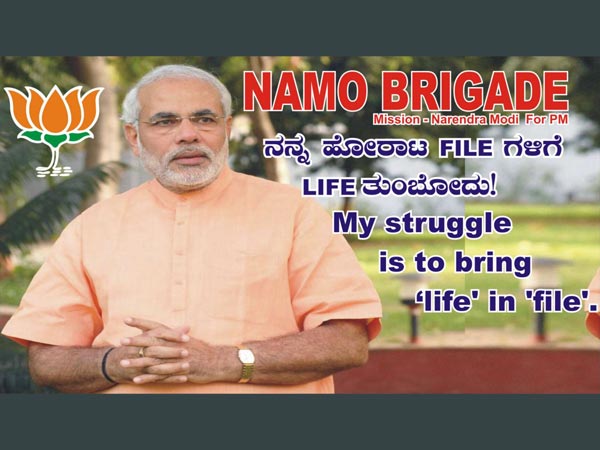 ಜೀವ ತುಂಬುವಿಕೆ ಕೆಲಸವಾಗಬೇಕಿದೆ