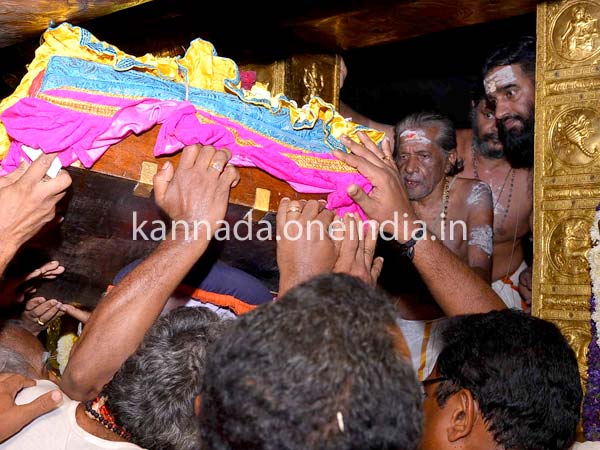 ಮೂರು ತಿಂಗಳ ಅವಧಿಯಲ್ಲಿ ದರ್ಶನ