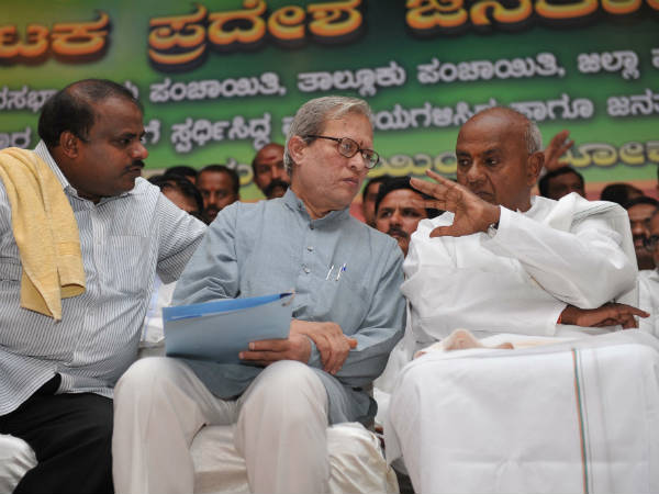 ಗೌಡರನ್ನು ಏಕೆ ಬೆಂಬಲಿಸಬೇಕು?