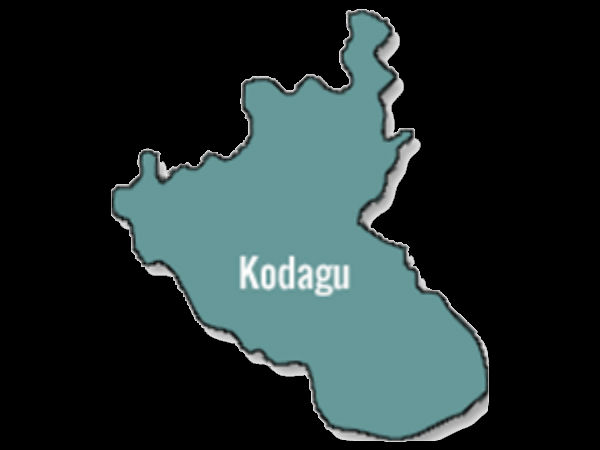 ಕೆ.ಎಂ. ಕಾರ್ಯಪ್ಪ ಜನ್ಮ ದಿನಾಚರಣೆ
