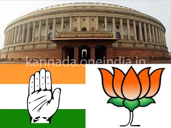 ಈ ತಕ್ಷಣ ಚುನಾವಣೆ ನಡೆದರೆ