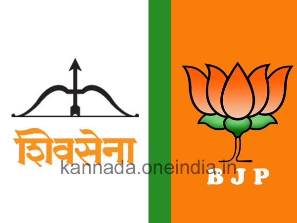 ಮಹಾರಾಷ್ಟ್ರದಲ್ಲಿ ಮೈತ್ರಿಕೂಟಕ್ಕೆ ಎಷ್ಟು ಸೀಟುಗಳು?