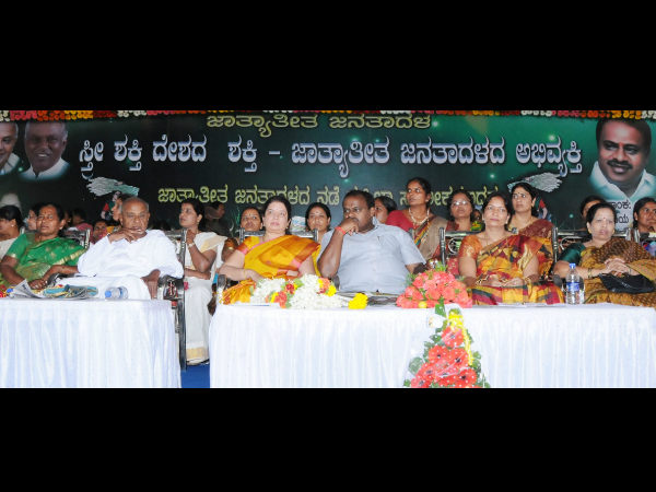 ಕಾಂಗ್ರೆಸ್ ನಿಂದ ಜಾತಿ ಸಮಾವೇಶ