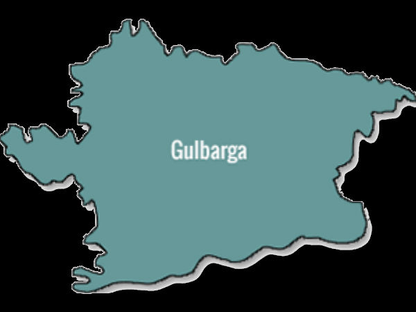 ಶಾಶ್ವತ ಕುಡಿಯುವ ನೀರಿಗೆ 74 ಕೋಟಿ