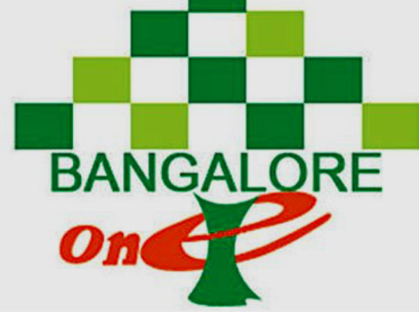 ಬೆಂಗಳೂರು ಒನ್ ಕೇಂದ್ರದಲ್ಲಿ ಪಡಿತರ ಚೀಟಿ