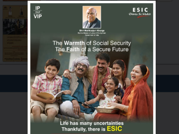 ಶಿವಮೊಗ್ಗಕ್ಕೆ 4 ಇಎಸ್ಐ ಚಿಕಿತ್ಸಾಲಯ