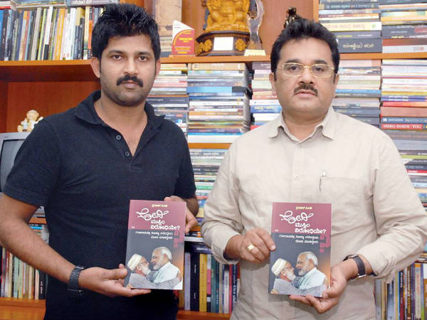 ಜೈಂಟ್ ಕಿಲ್ಲರ್: