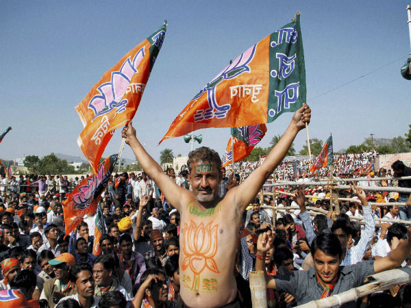 ಪ್ರದೇಶವಾರು ಸಮೀಕ್ಷೆ