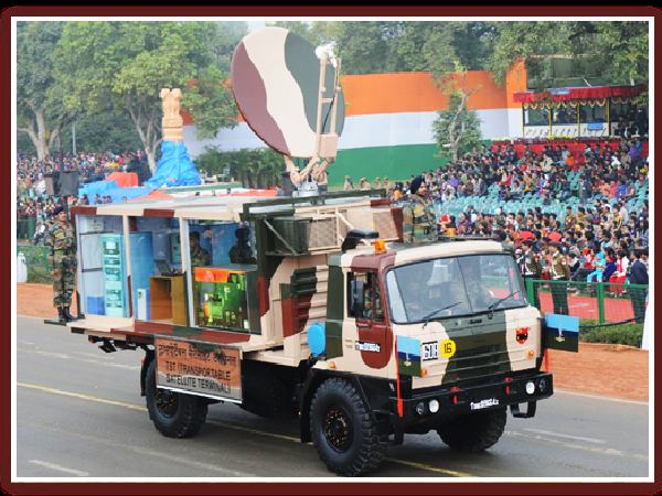 ರಾಜಪಥದಲ್ಲಿ ಉಪಗ್ರಹ ಟರ್ಮಿನಲ್ ರಾಜಪಥದಲ್ಲಿ ಉಪಗ್ರಹ ಟರ್ಮಿನಲ್