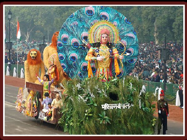 ಪಶ್ಚಿಮ ಬಂಗಾಳ ರಾಜ್ಯ ಸ್ತಬ್ದಚಿತ್ರ ಪಶ್ಚಿಮ ಬಂಗಾಳ ರಾಜ್ಯ ಸ್ತಬ್ದಚಿತ್ರ