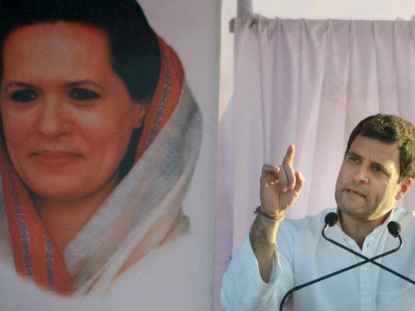  ರಾಹುಲ್ ಗಾಂಧಿ ಹಾರ್ವರ್ಡ್ returned ಅಲ್ಲ