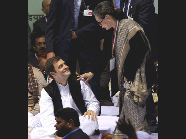 ಸೋನಿಯಾ ಗಾಂಧಿ ಟೈಪಿಂಗ್ ಮಿಸ್ಟೇಕು