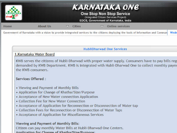 ಇನ್ನೂ 4 ಎಚ್‌ಡಿ-ಒನ್‌ ಕೇಂದ್ರ 