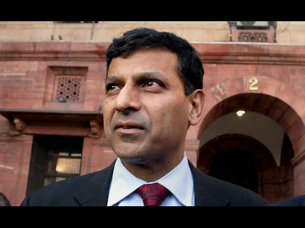 ಮೂರನೇ ತ್ರೈಮಾಸಿಕ ಅವಧಿಯಲ್ಲೂ ರೆಪೋ ಏರಿಕೆ