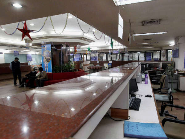 ಹಣದುಬ್ಬರದ ಕಥೆ ಏನಾಗಿದೆ?