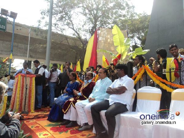 ಅನಂತ್ ಕುಮಾರ್ ರಿಂದ ಅನಾವರಣ