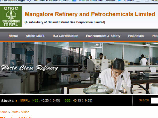 ಎಂಆರ್‌ಪಿಎಲ್‌ನ ಮೇಲ್ಭಾಗದಲ್ಲಿ ಹಾರಾಟ ನಿಷೇಧ