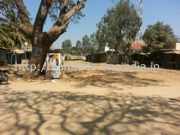 ಅಂಗಡಿ ಮುಂಗಟ್ಟುಗಳು ಬಂದ್