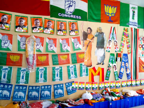 ಕರ್ನಾಟಕಕ್ಕೆ ಆಮ್ ಆದ್ಮಿ ಪಕ್ಷ ಇನ್ನೂ ಹೊಸದೇ