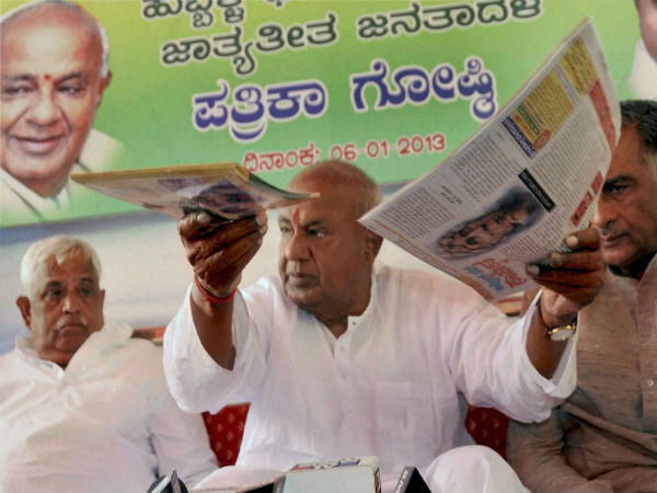 ಲಾಸ್ಟ್ ಬಟ್ ನಾಟ್ ಲೀಸ್ಟ್, ದೇವೇಗೌಡ