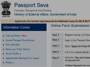 online-indian-passport-mela-at-bangalore-mangalore-hubli-feb-15-mar-15 online-indian-passport-mela-at-bangalore-mangalore-hubli-feb-15-mar-15