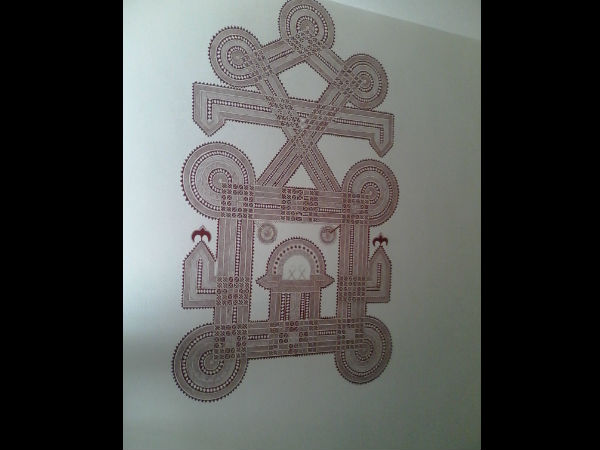 ಚಿತ್ತಾರ ಕೇವಲ ಕಲೆಯಲ್ಲ ದೇವರು