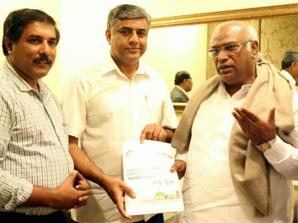 Rajeev Gowda Rajeev Gowda