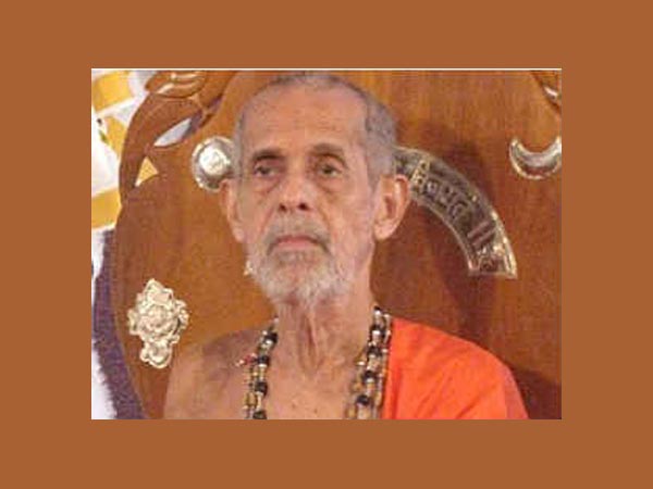 ಕೆಲವೊಂದು ನಿರ್ಣಯ