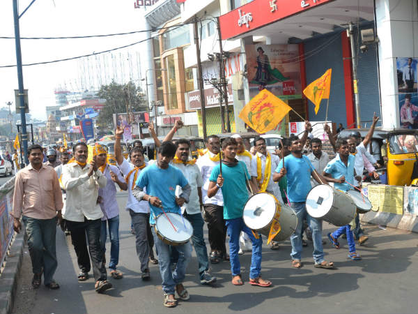 ಪ್ರತಿಭಟನಾ ಮೆರವಣಿಗೆ