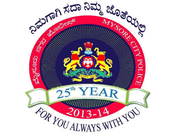 ಪುಂಡರ ಹಾವಳಿ ತಪ್ಪಿಸಿ