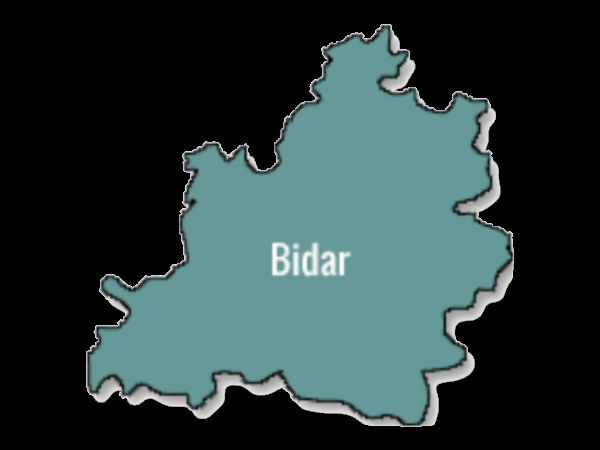 ಬಸವ ವಸತಿ ಯೋಜನೆಯನ್ನು ಬಳಸಿಕೊಳ್ಳಿ