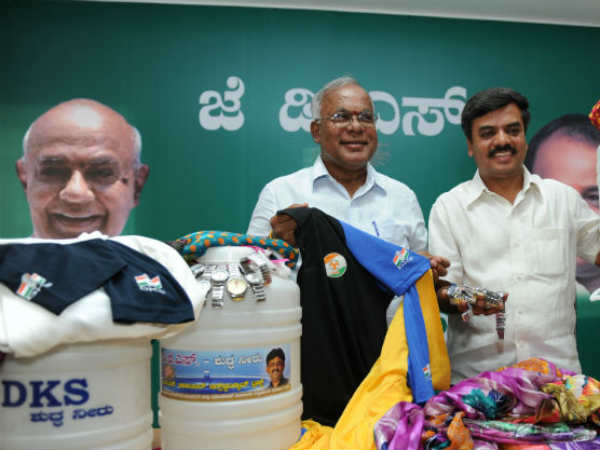 ಪಿಜಿಆರ್ ಸಿಂಧ್ಯಾ ಬಿಜೆಪಿಗೆ?