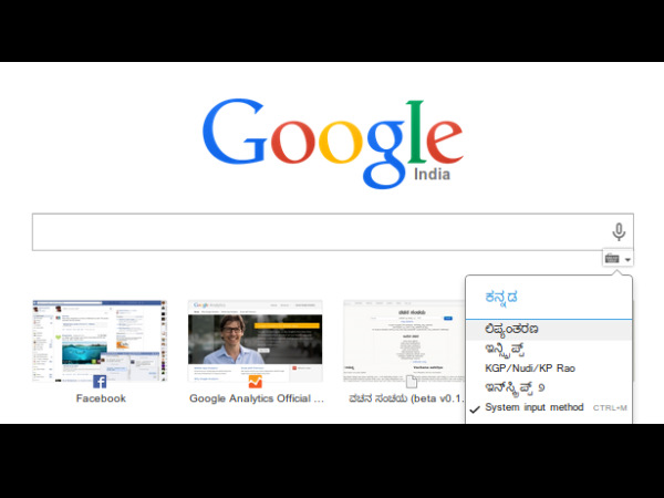 ನೀವೇನು ಮಾಡಬೇಕು?