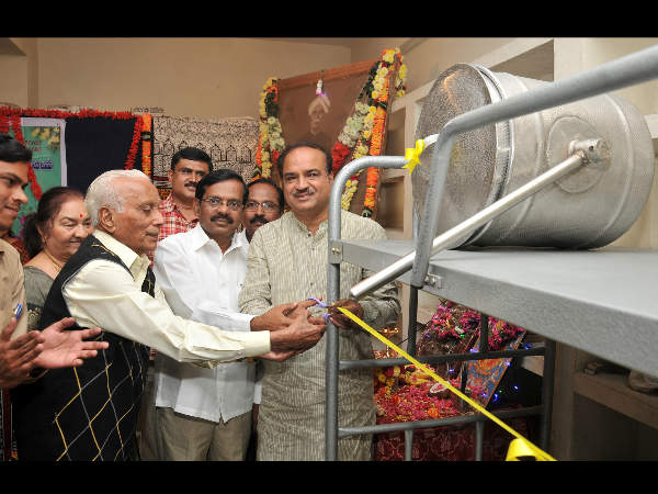 ವಿದ್ಯಾರ್ಥಿಗಳಿಗೆ ಕರೆ