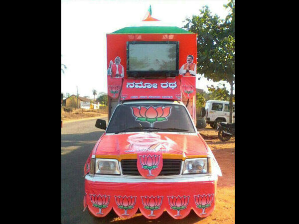 ಮಂಗಳೂರಿನಲ್ಲಿ ಮೋದಿ ರಥ