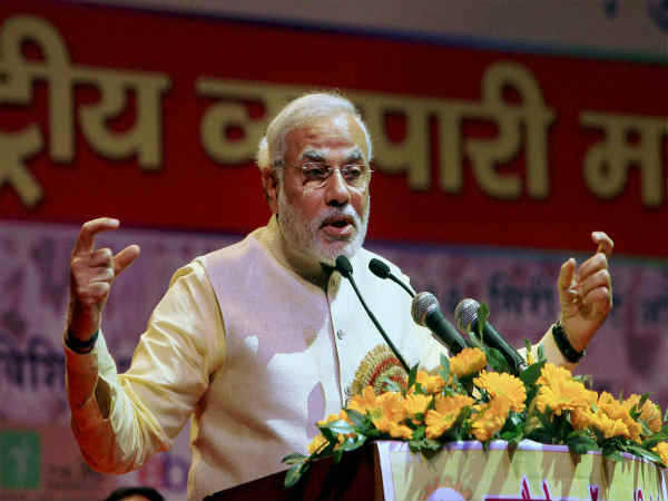 ಮೋದಿ ಸಭೆಯಲ್ಲಿ ಬಳಸುವ ಪದಗಳು