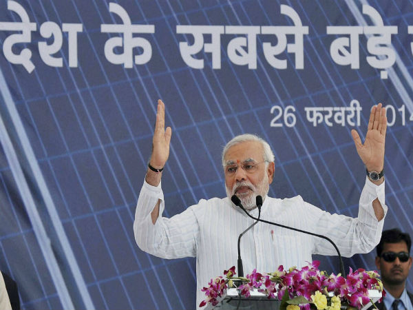 ಚಹಾ ಮಾರುವ ಹುಡುಗ