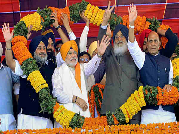 ಕಾಂಗ್ರೆಸ್ ಪಾಪದ ಕೊಡ